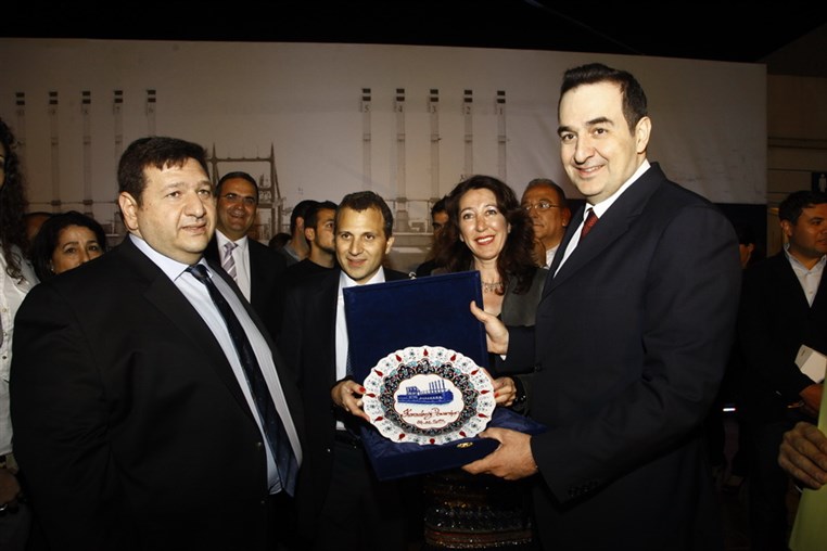 Karadeniz Powership FATMAGÜL SULTAN